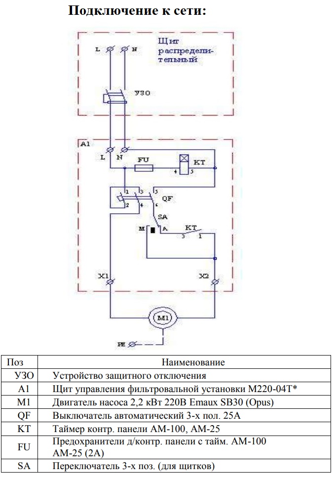 Изображение - 6